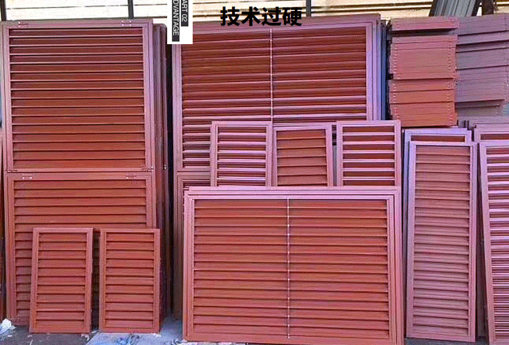 廠家生產（chǎn）技術